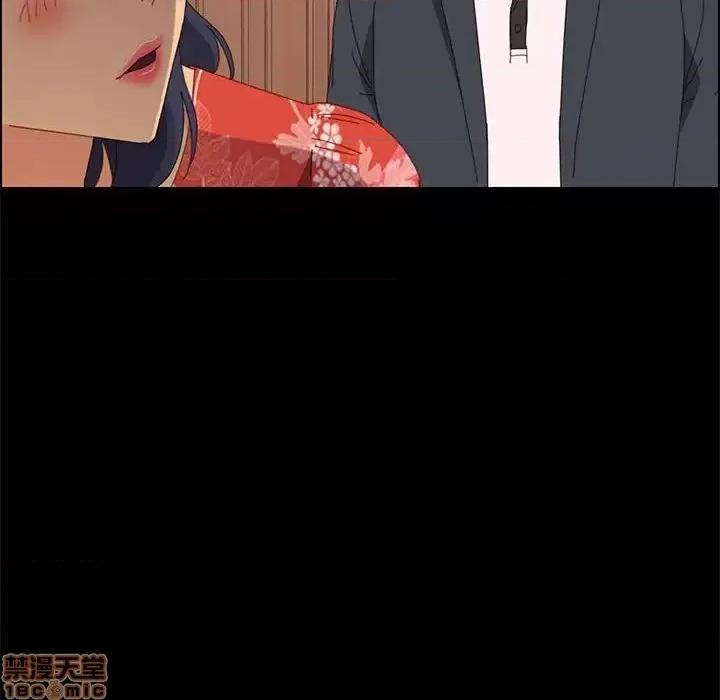 美好的寄宿生活 美好的寄宿生活 24 第24页
