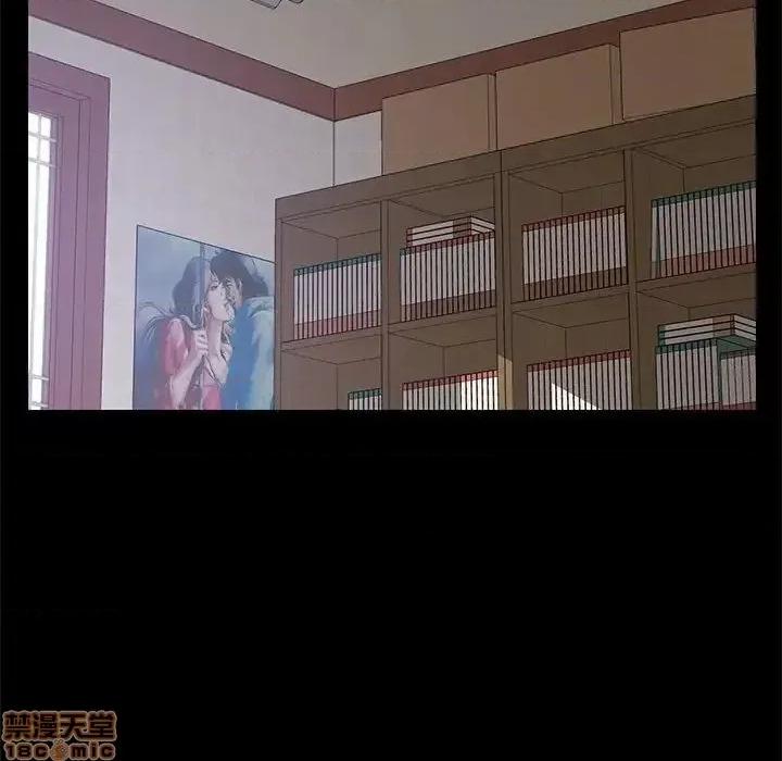美好的寄宿生活 美好的寄宿生活 24 第37页