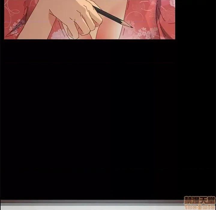 美好的寄宿生活 美好的寄宿生活 24 第43页