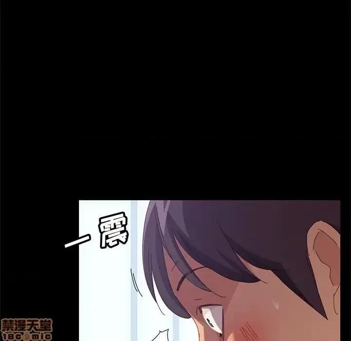 美好的寄宿生活 美好的寄宿生活 24 第47页