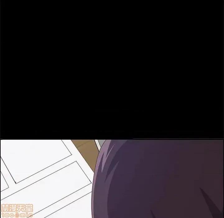 美好的寄宿生活 美好的寄宿生活 24 第49页