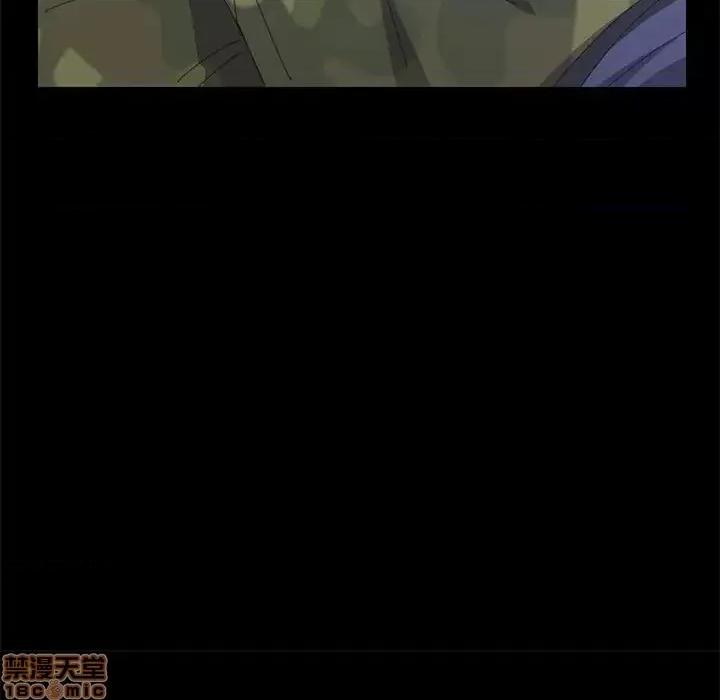 美好的寄宿生活 美好的寄宿生活 24 第53页
