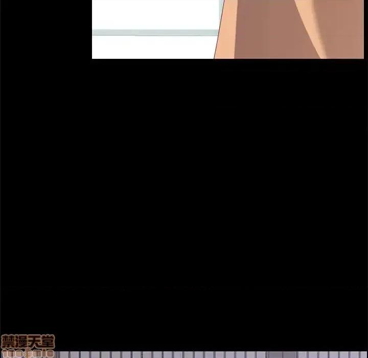 美好的寄宿生活 美好的寄宿生活 24 第55页