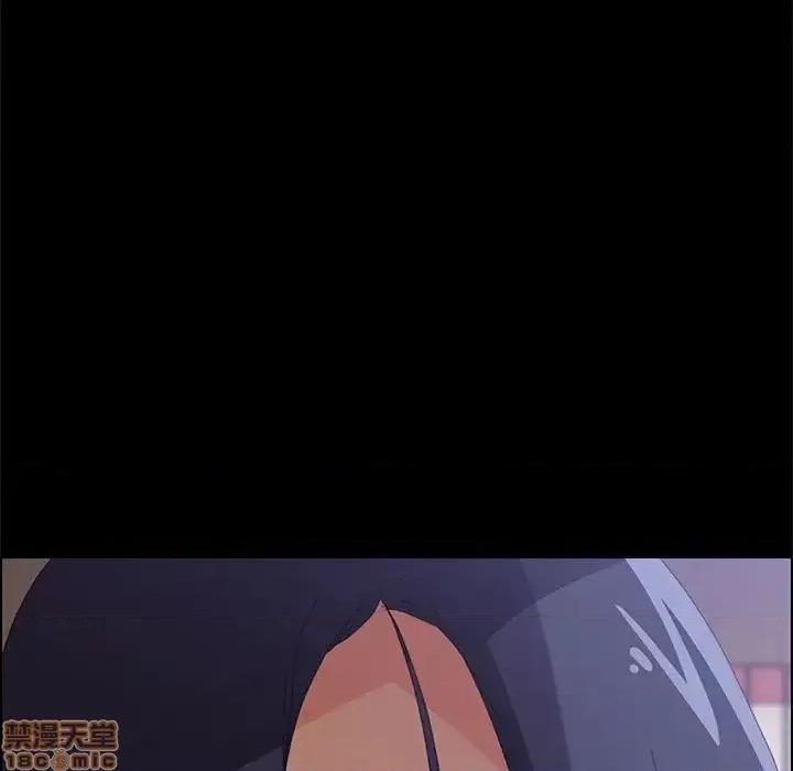 美好的寄宿生活 美好的寄宿生活 24 第60页