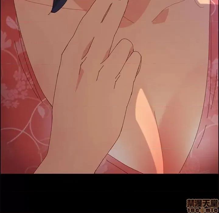 美好的寄宿生活 美好的寄宿生活 24 第62页