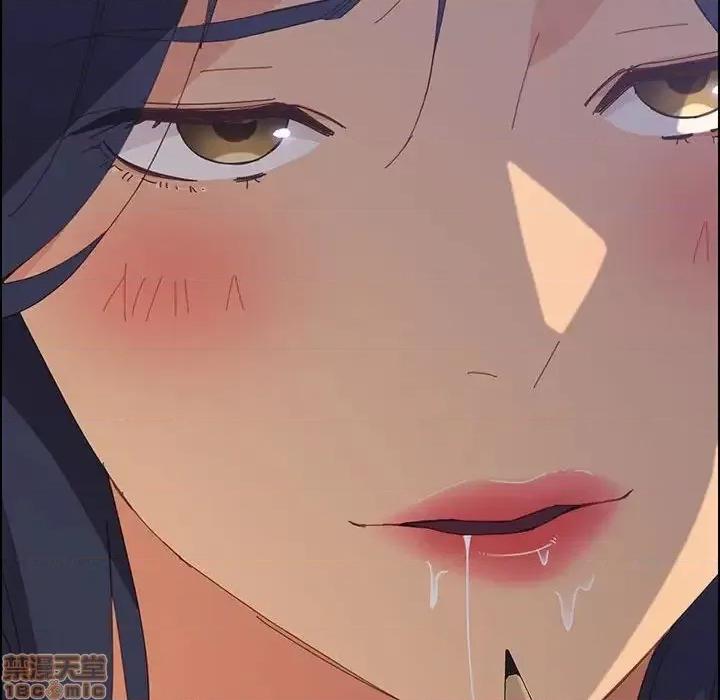 美好的寄宿生活 美好的寄宿生活 24 第73页