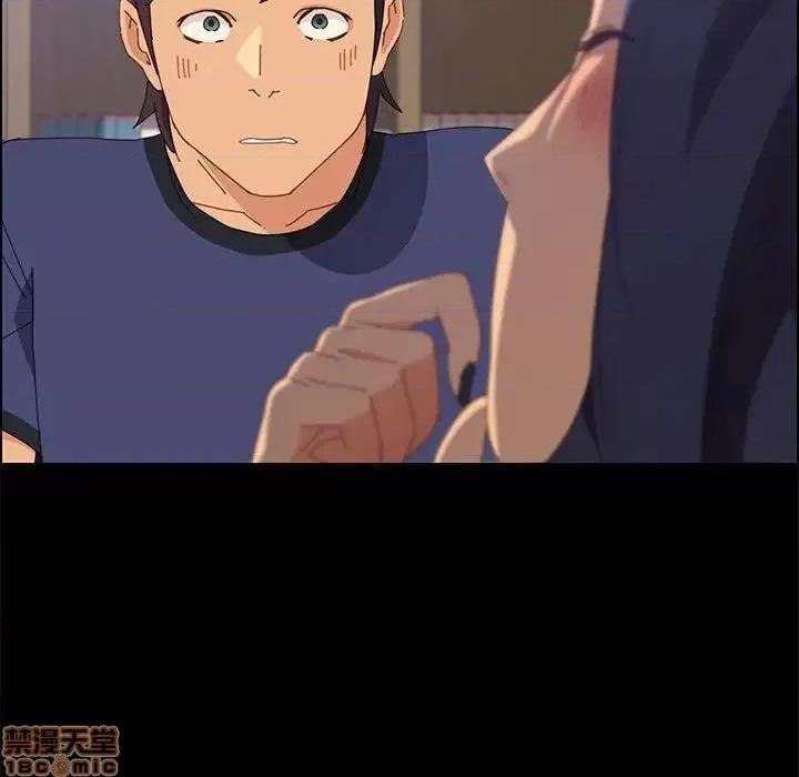美好的寄宿生活 美好的寄宿生活 24 第89页