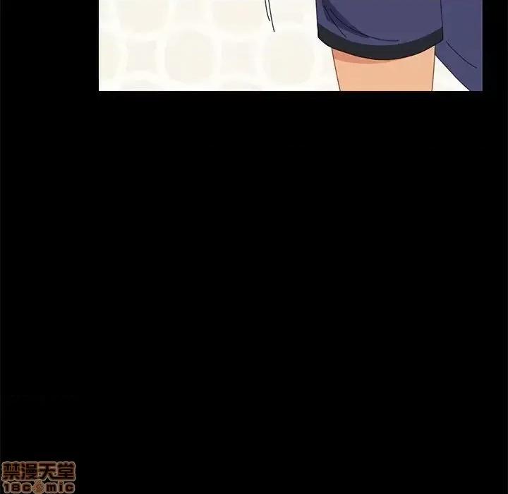 美好的寄宿生活 美好的寄宿生活 24 第95页