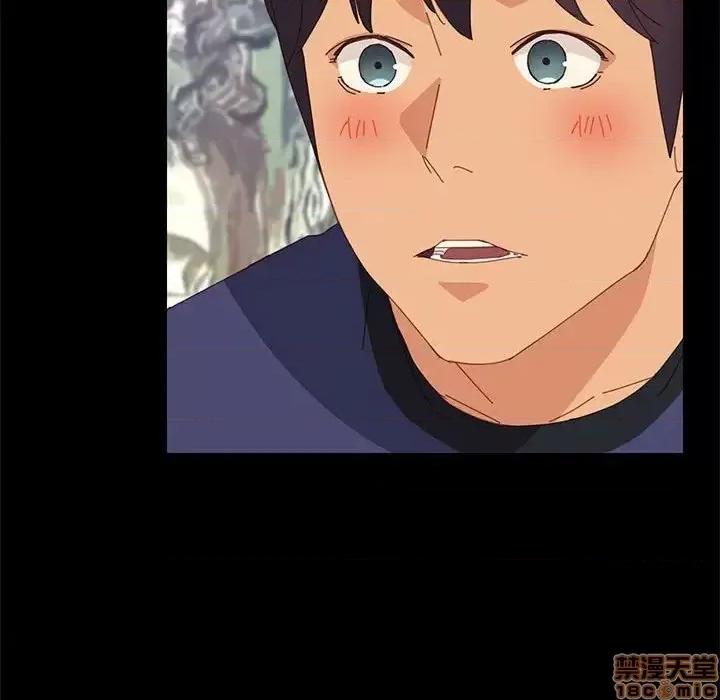美好的寄宿生活 美好的寄宿生活 24 第118页