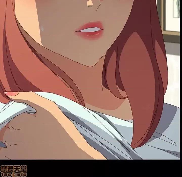 美好的寄宿生活 美好的寄宿生活 24 第126页