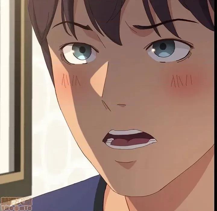 美好的寄宿生活 美好的寄宿生活 24 第134页