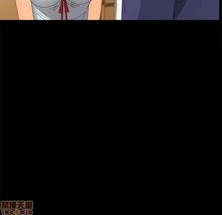 美好的寄宿生活 美好的寄宿生活 24 第137页