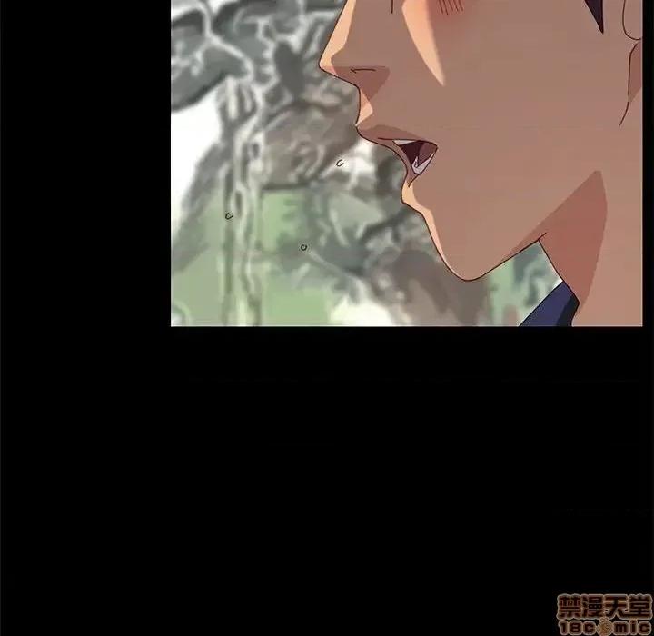 美好的寄宿生活 美好的寄宿生活 24 第151页