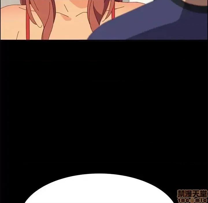美好的寄宿生活 美好的寄宿生活 24 第153页