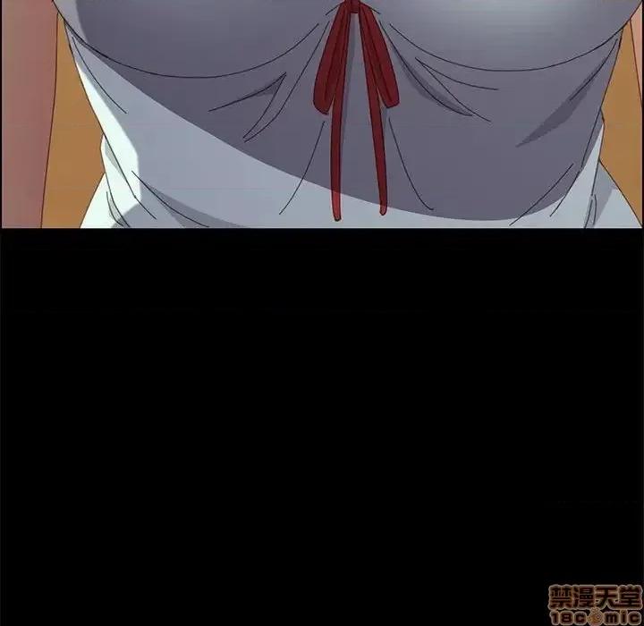 美好的寄宿生活 美好的寄宿生活 24 第162页