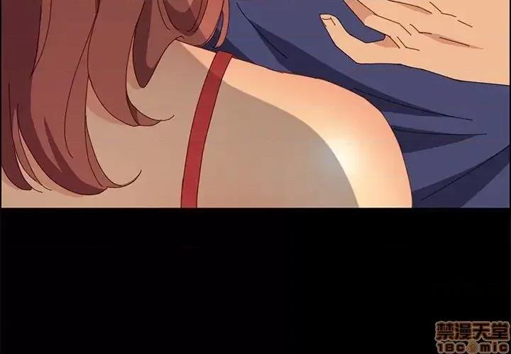美好的寄宿生活 美好的寄宿生活 25 第4页