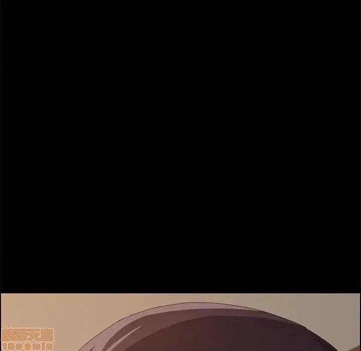 美好的寄宿生活 美好的寄宿生活 25 第20页