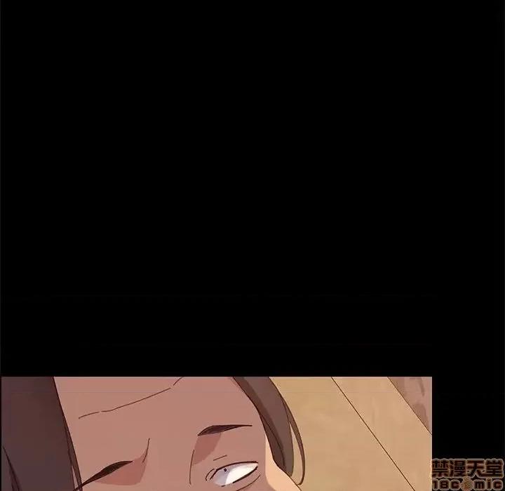 美好的寄宿生活 美好的寄宿生活 25 第35页