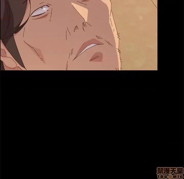 美好的寄宿生活 美好的寄宿生活 25 第36页