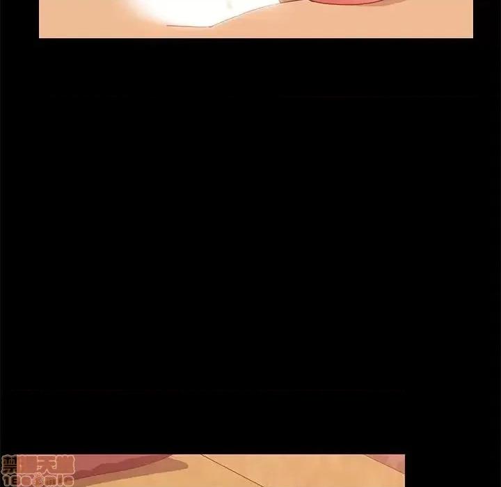 美好的寄宿生活 美好的寄宿生活 25 第56页