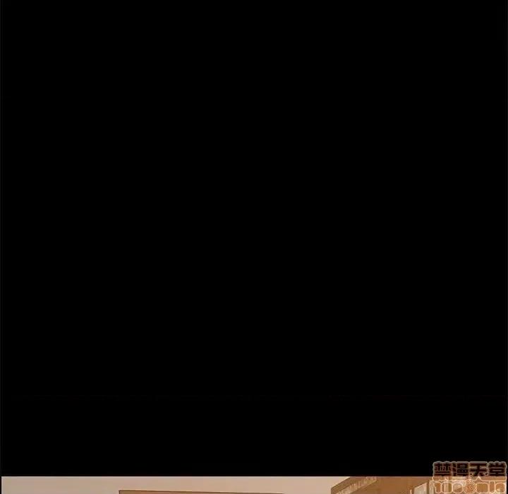 美好的寄宿生活 美好的寄宿生活 25 第86页