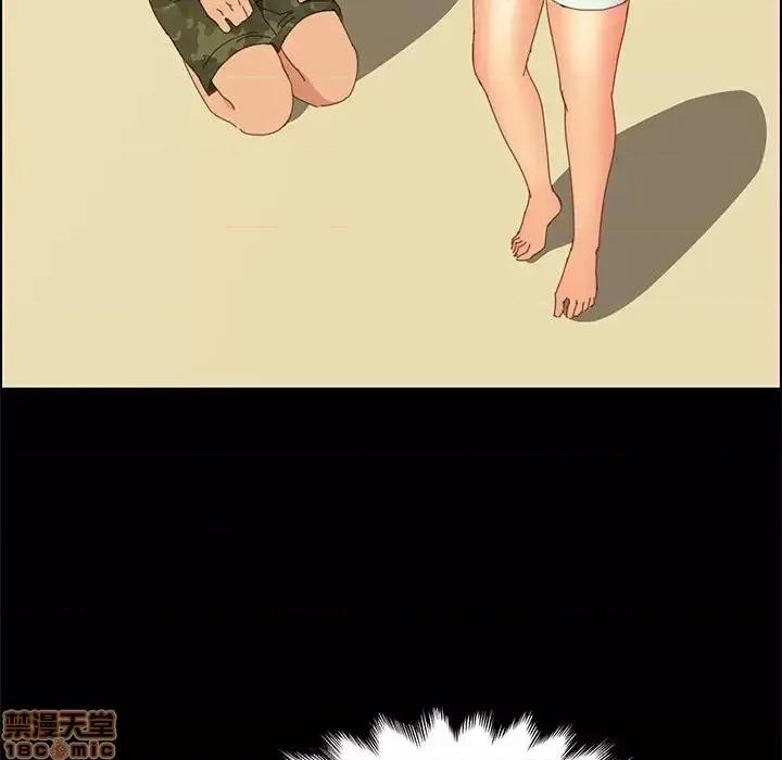 美好的寄宿生活 美好的寄宿生活 25 第91页