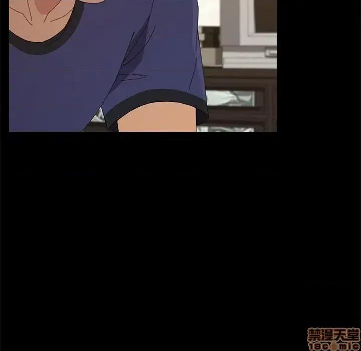 美好的寄宿生活 美好的寄宿生活 25 第93页