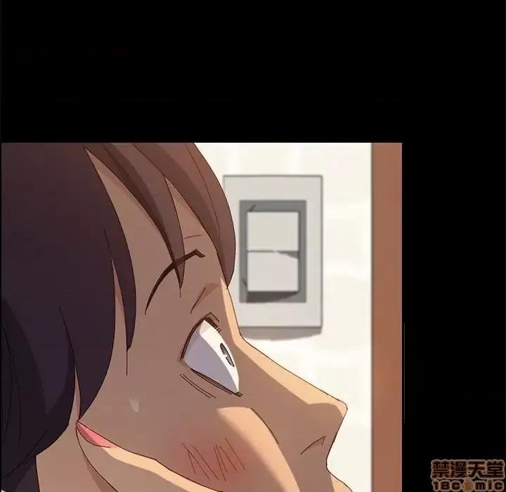 美好的寄宿生活 美好的寄宿生活 25 第105页