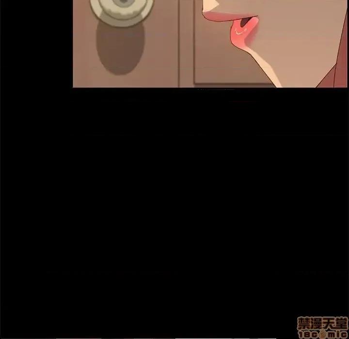 美好的寄宿生活 美好的寄宿生活 25 第108页