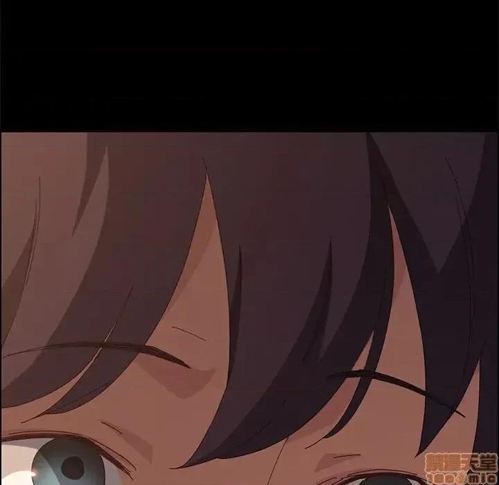 美好的寄宿生活 美好的寄宿生活 25 第112页