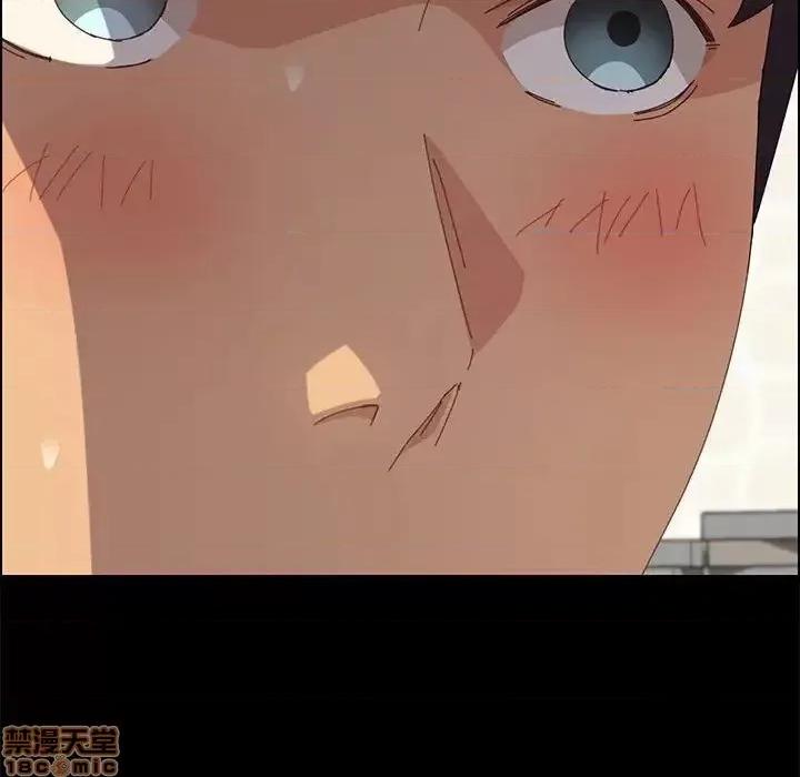 美好的寄宿生活 美好的寄宿生活 25 第113页