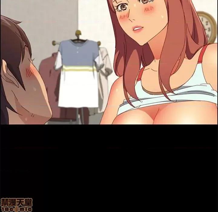 美好的寄宿生活 美好的寄宿生活 25 第128页