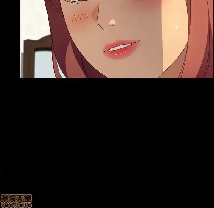 美好的寄宿生活 美好的寄宿生活 25 第130页