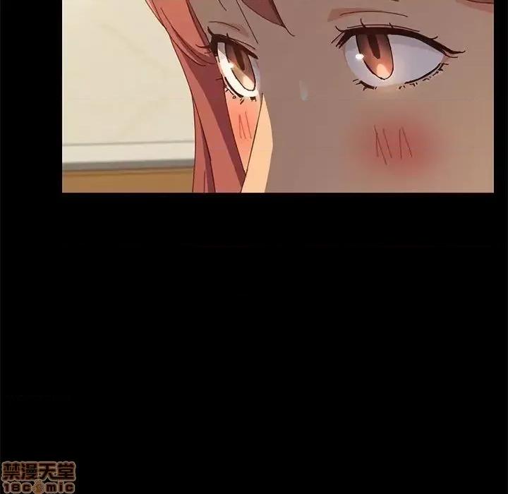美好的寄宿生活 美好的寄宿生活 25 第141页