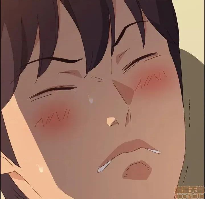 美好的寄宿生活 美好的寄宿生活 26 第9页