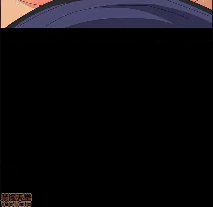 美好的寄宿生活 美好的寄宿生活 26 第14页