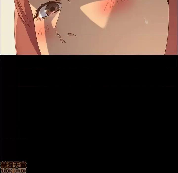 美好的寄宿生活 美好的寄宿生活 26 第21页