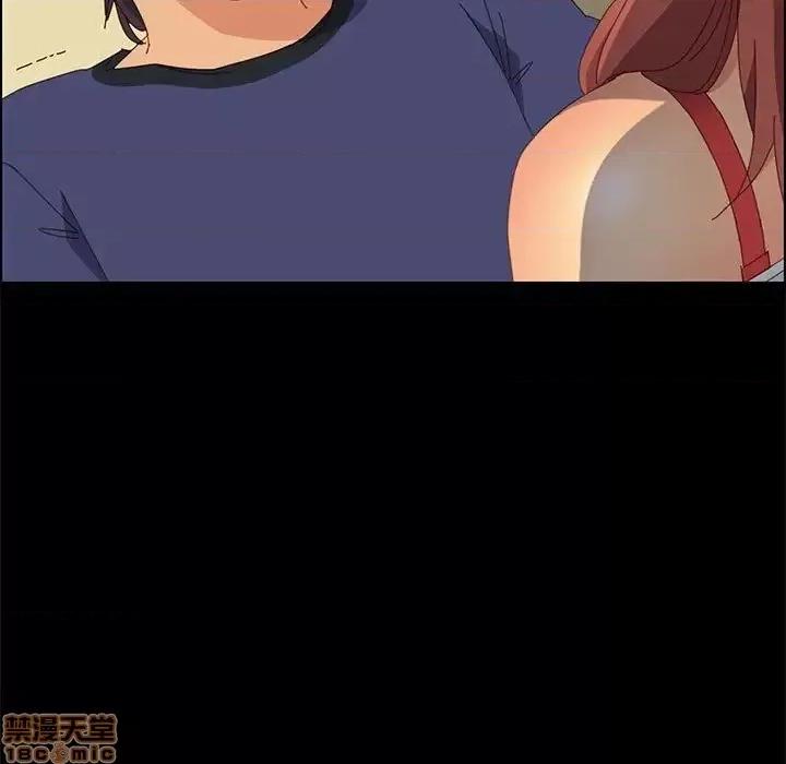 美好的寄宿生活 美好的寄宿生活 26 第23页