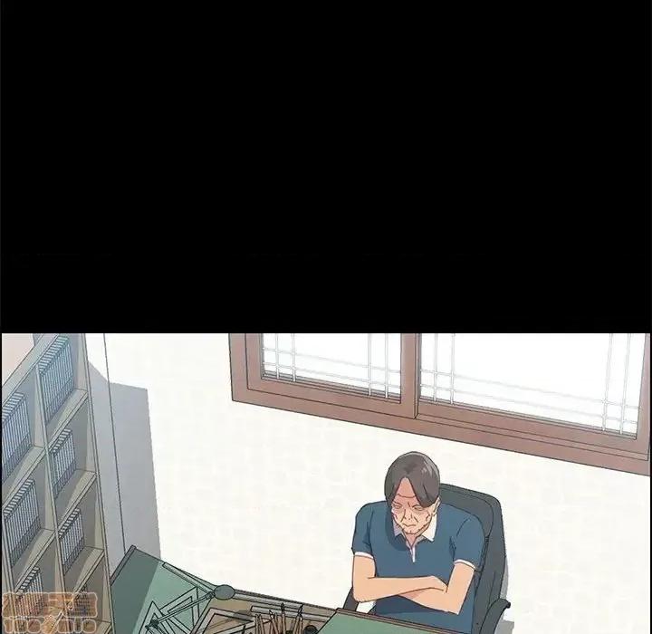 美好的寄宿生活 美好的寄宿生活 26 第40页
