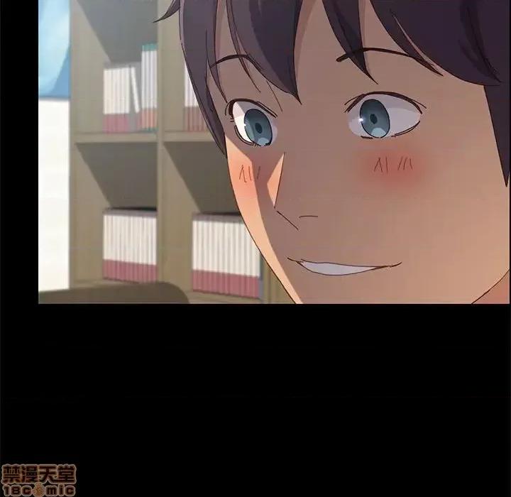 美好的寄宿生活 美好的寄宿生活 26 第43页