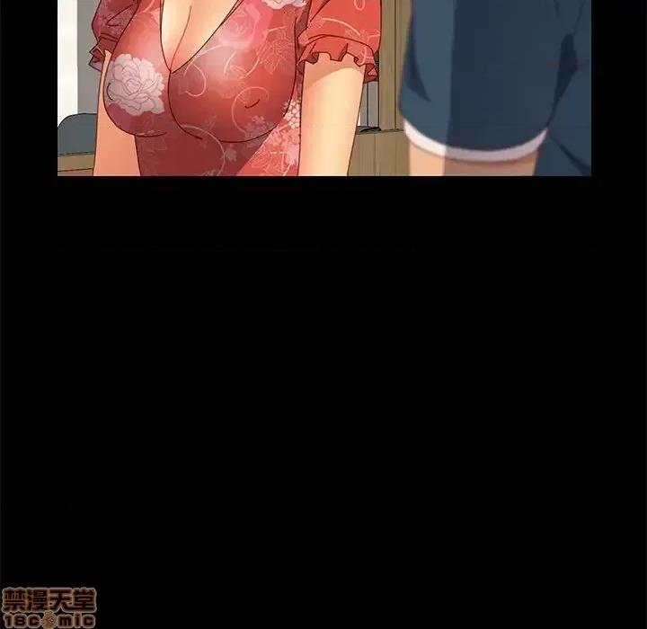 美好的寄宿生活 美好的寄宿生活 26 第49页