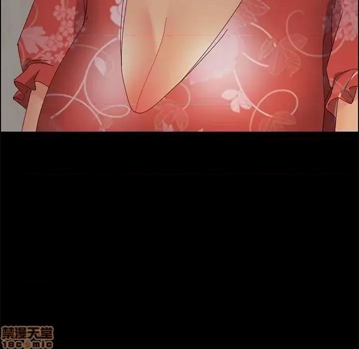 美好的寄宿生活 美好的寄宿生活 26 第52页