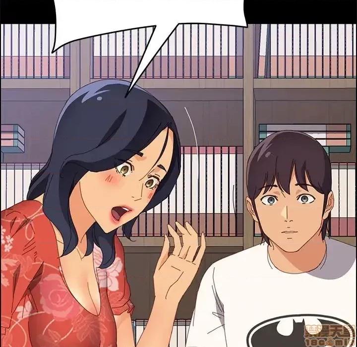 美好的寄宿生活 美好的寄宿生活 26 第55页