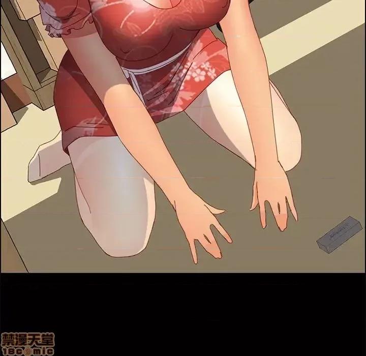 美好的寄宿生活 美好的寄宿生活 26 第68页
