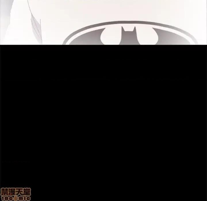 美好的寄宿生活 美好的寄宿生活 26 第76页