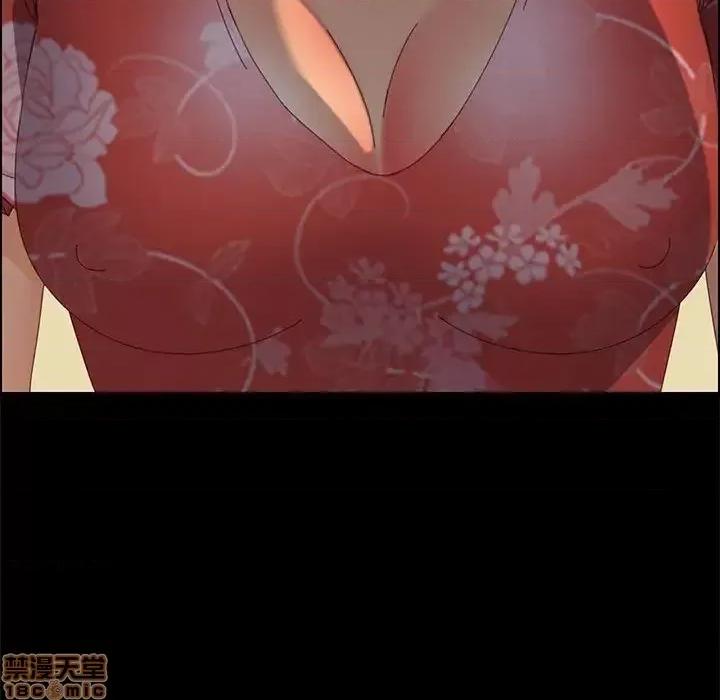 美好的寄宿生活 美好的寄宿生活 26 第79页