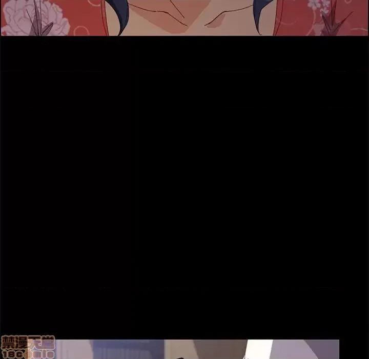 美好的寄宿生活 美好的寄宿生活 26 第85页