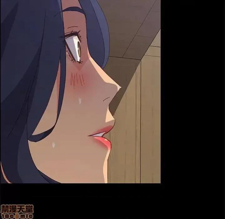 美好的寄宿生活 美好的寄宿生活 26 第99页