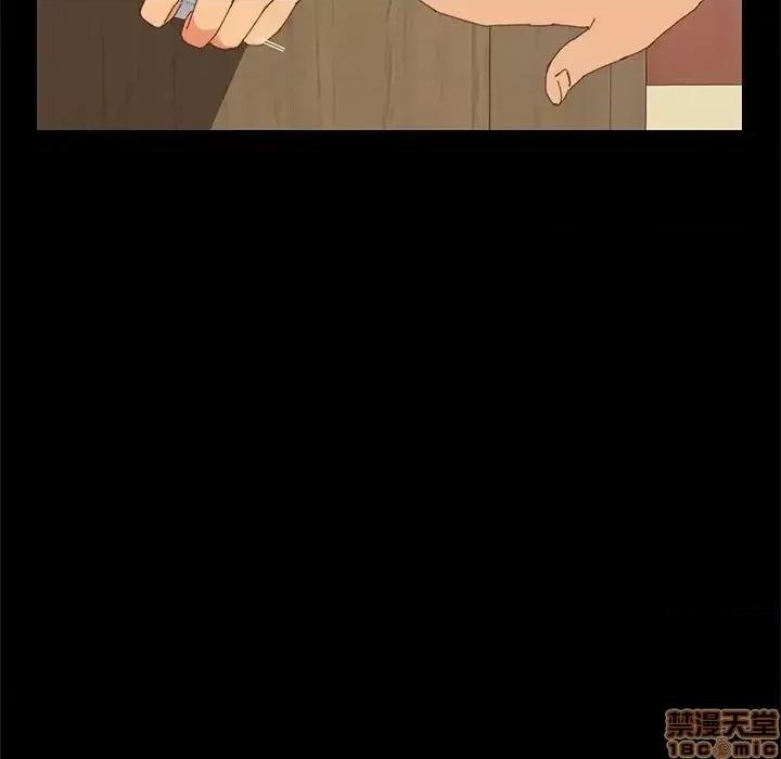 美好的寄宿生活 美好的寄宿生活 26 第101页