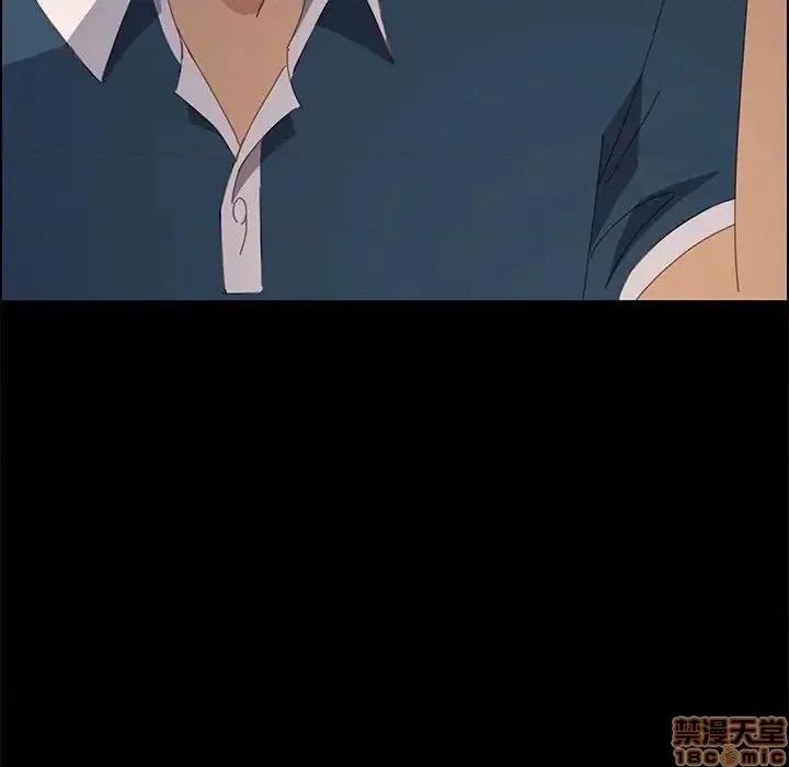 美好的寄宿生活 美好的寄宿生活 26 第108页